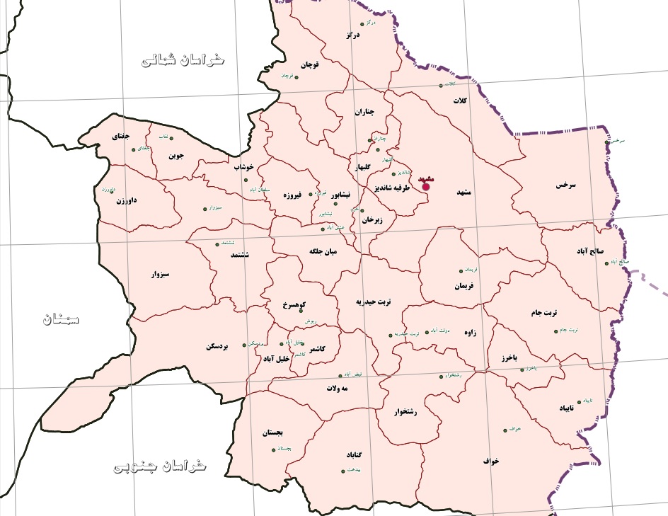 ارسال طلا به گناباد