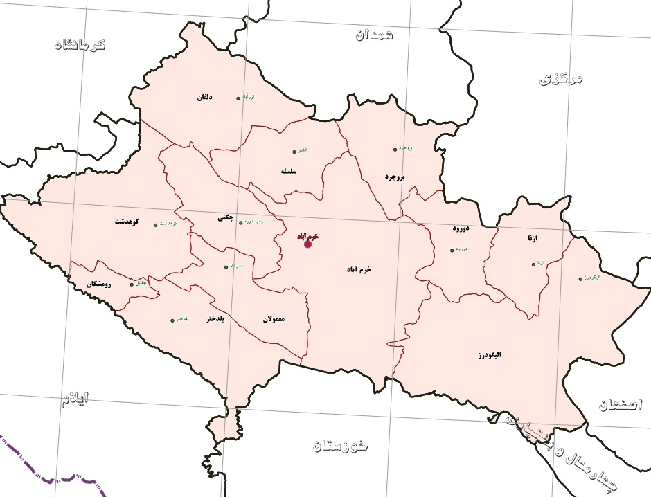 ارسال طلا به لرستان