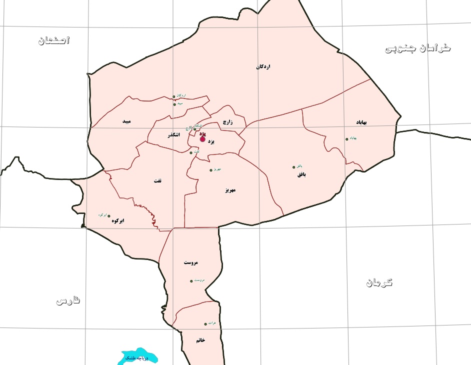 ارسال طلا به یزد