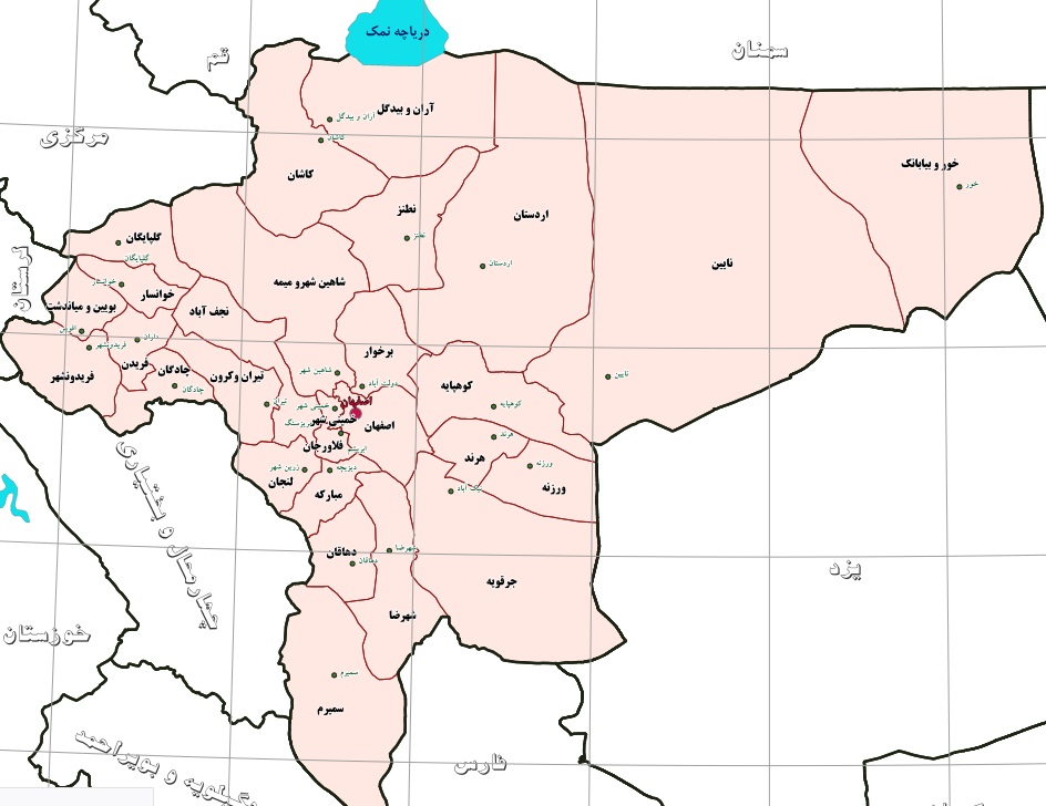 ارسال طلا به نجف آباد