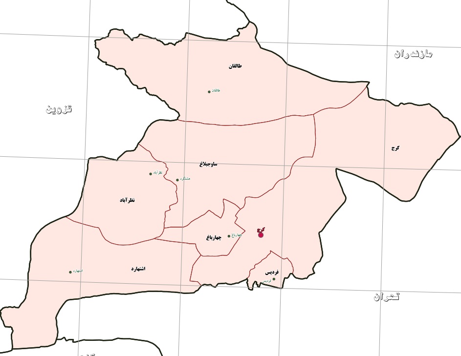 ارسال طلا به گرمدره